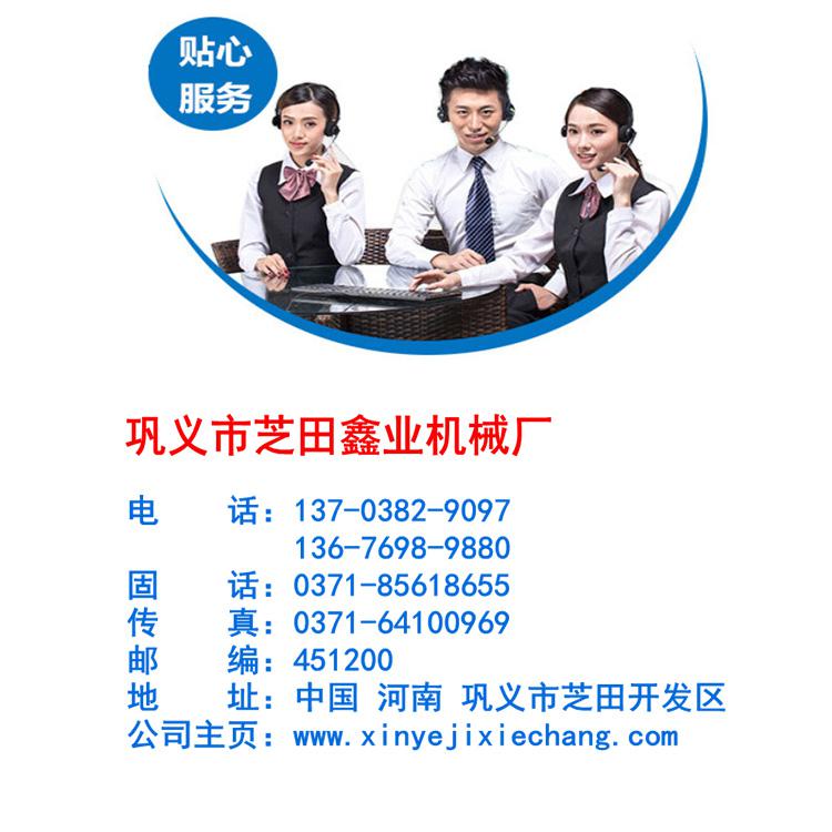 1623806906175280.jpg 未標(biāo)題.jpg